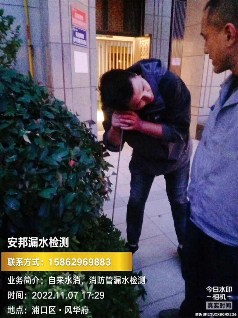 南京市浦口區(qū)風(fēng)華府.jpg